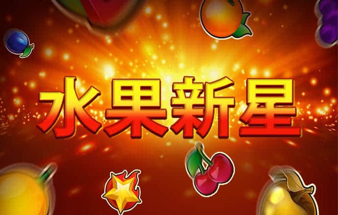 3D高尔夫飞盘